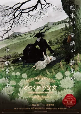 日韩免费一级毛片