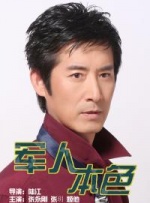 黄色小说大全